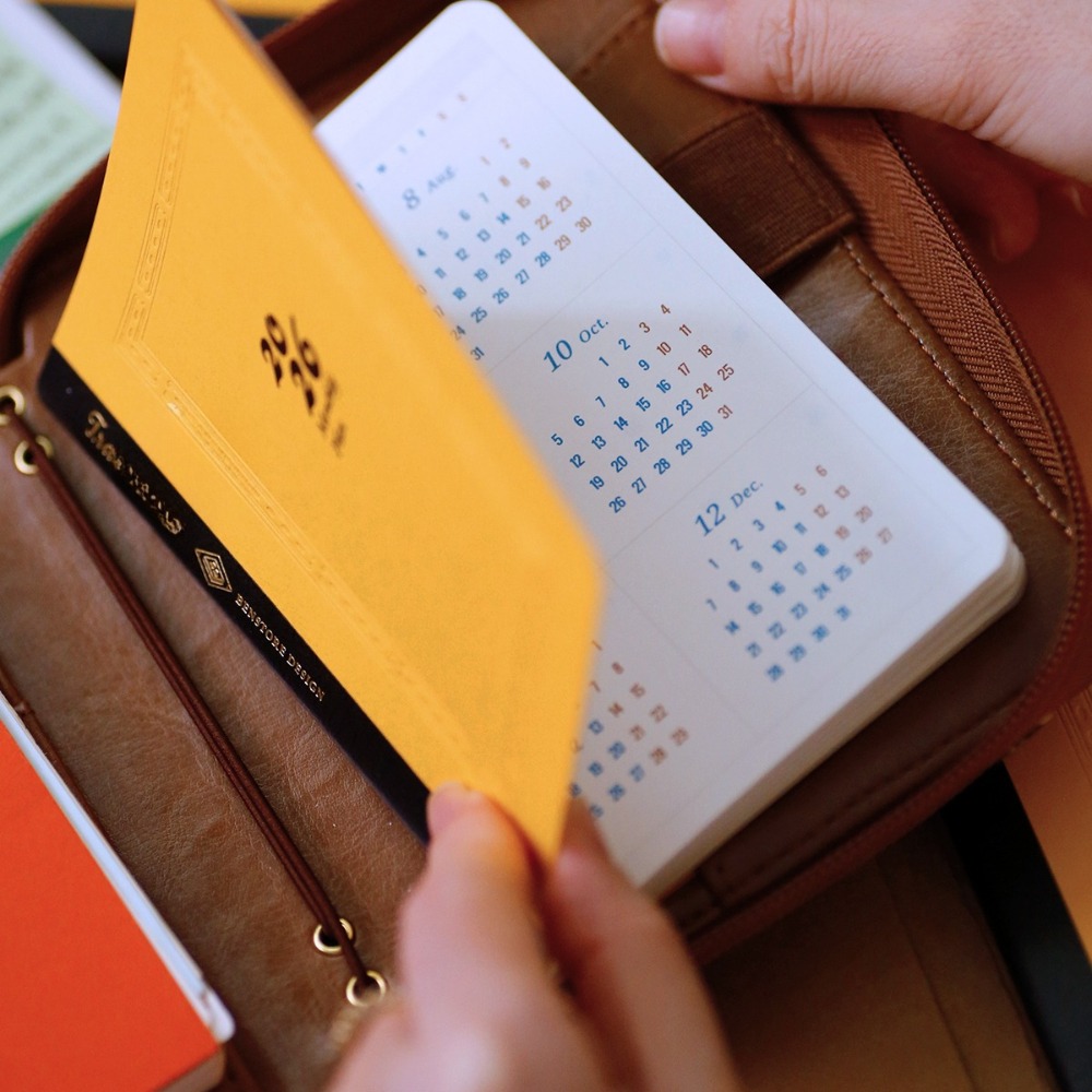 2026 Annual Calendar Plan Sche - Travel Notebook Journal ulasan dan harga